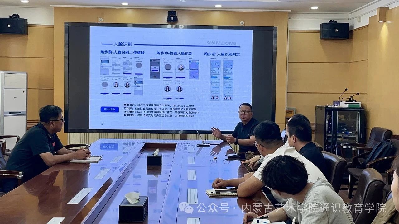 微信图片_20250701113823.jpg