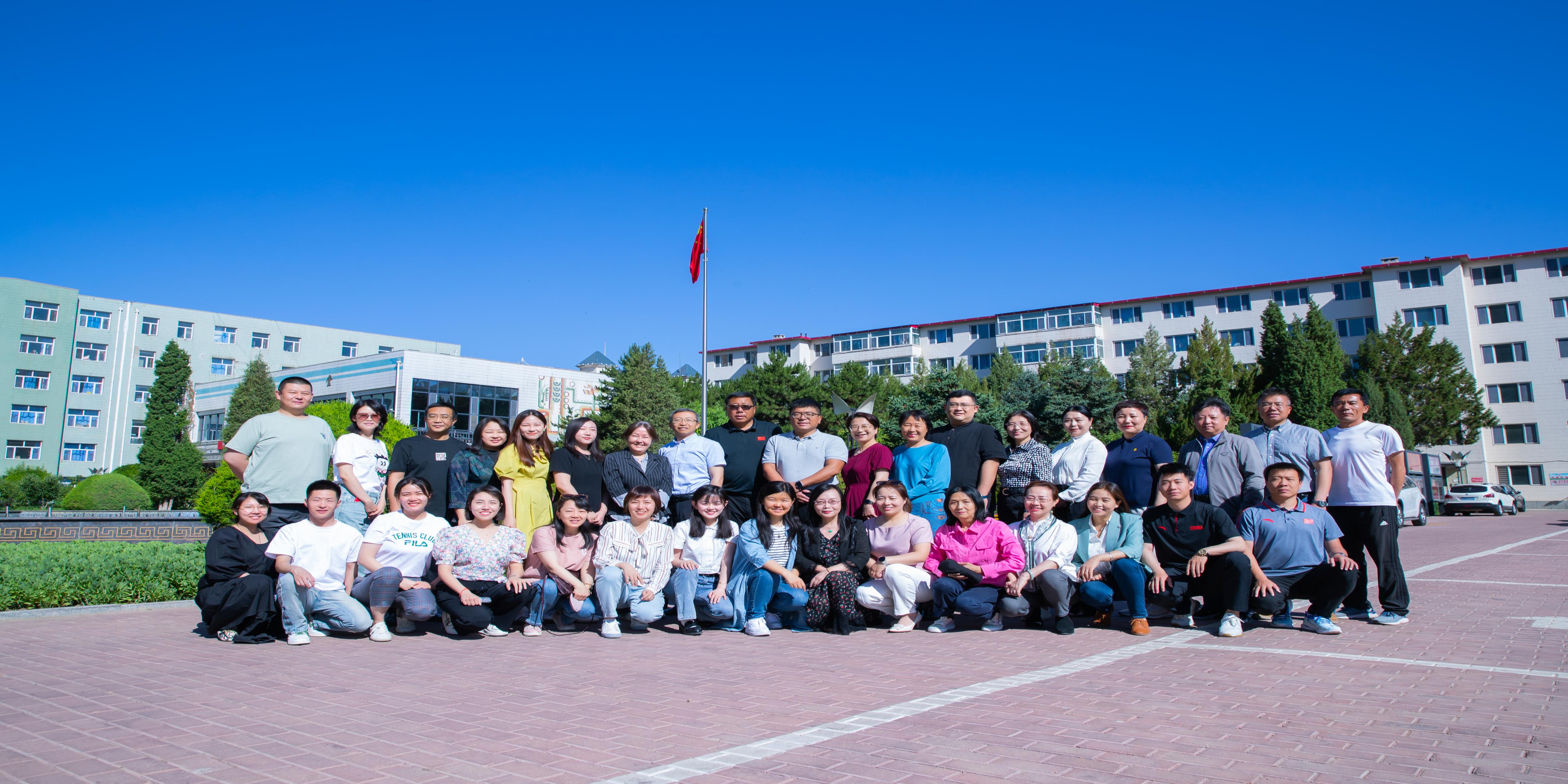 通识教育学院
